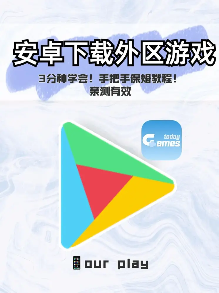 米乐体彩截图0